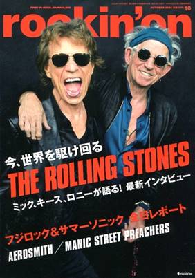 Ein Bild, das Text, Sonnenbrille, Menschliches Gesicht, Schutzbrille enth�lt.

Automatisch generierte Beschreibung