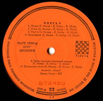 Ein Bild, das Elektronik enth�lt.

Automatisch generierte Beschreibung